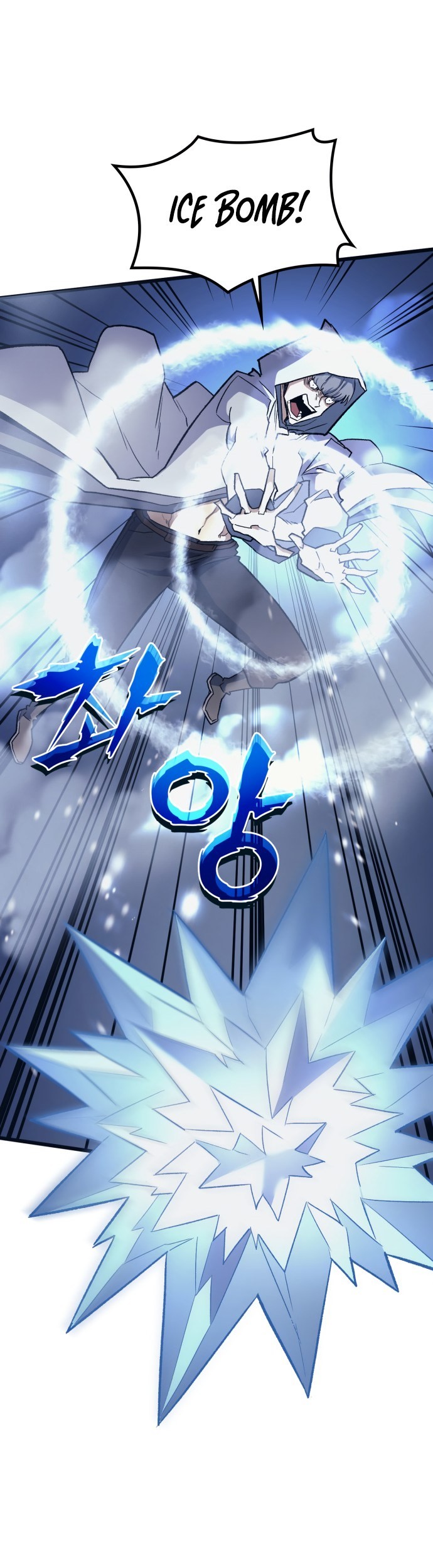 Wizard of Arsenia Chapter 14 - halaman 15