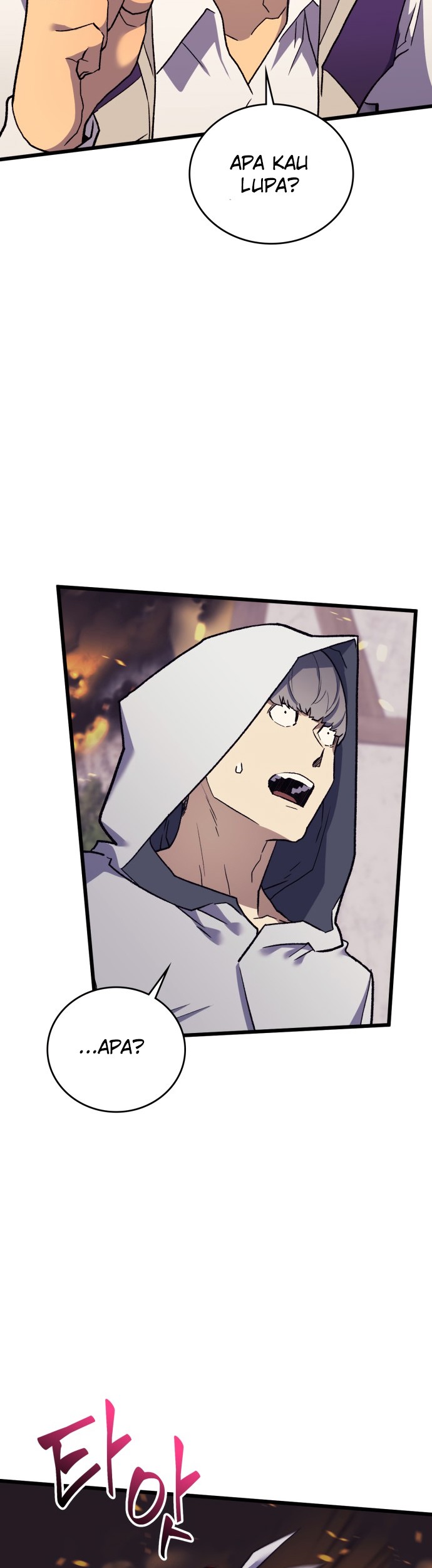 Wizard of Arsenia Chapter 14 - halaman 24