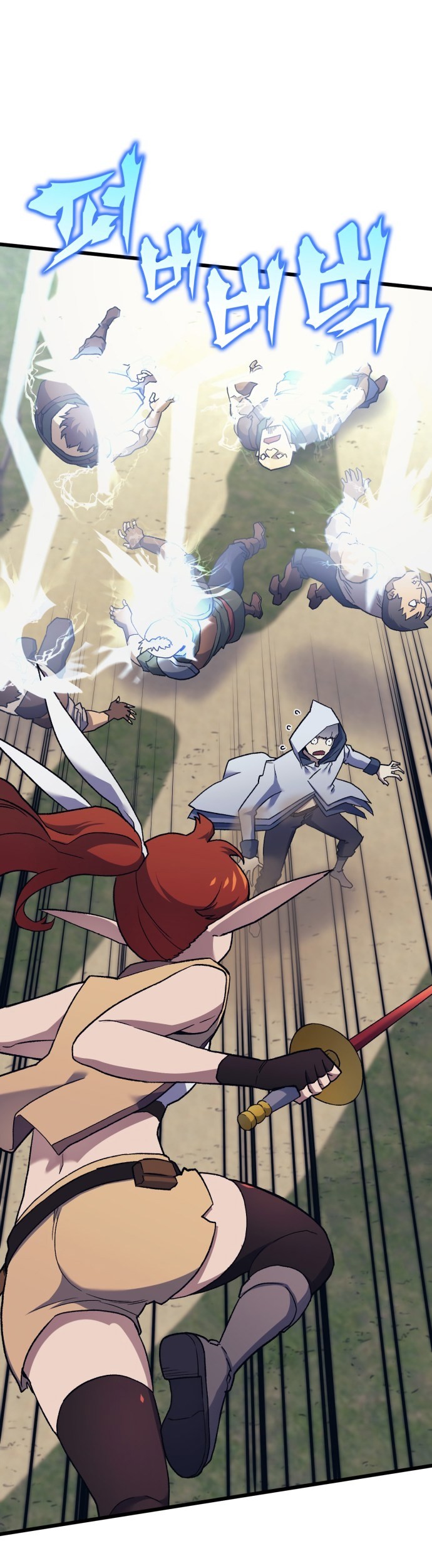 Wizard of Arsenia Chapter 14 - halaman 27