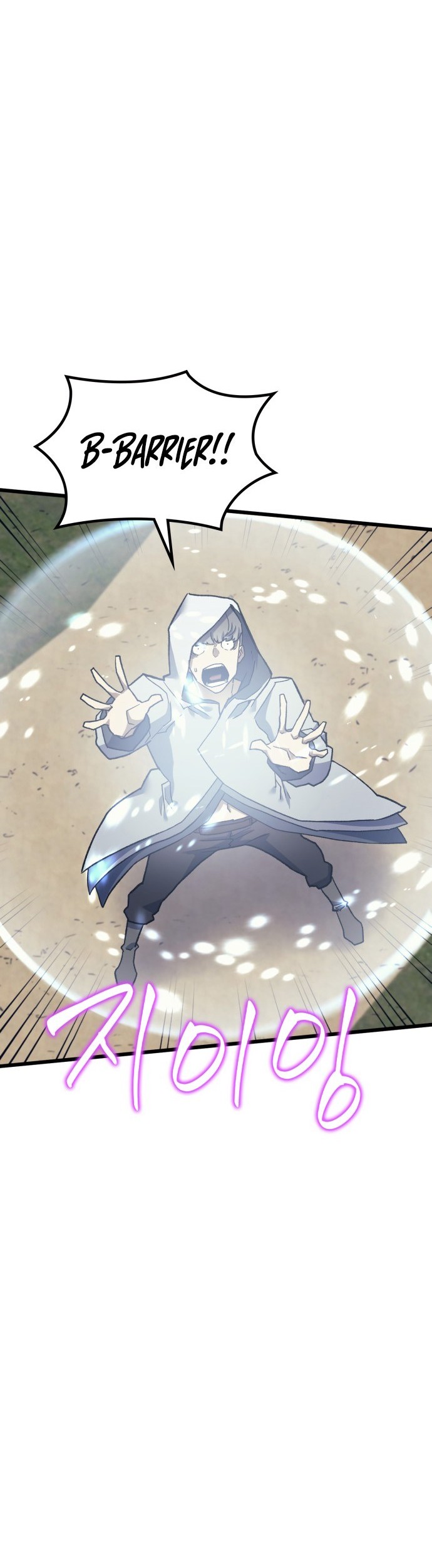 Wizard of Arsenia Chapter 14 - halaman 28