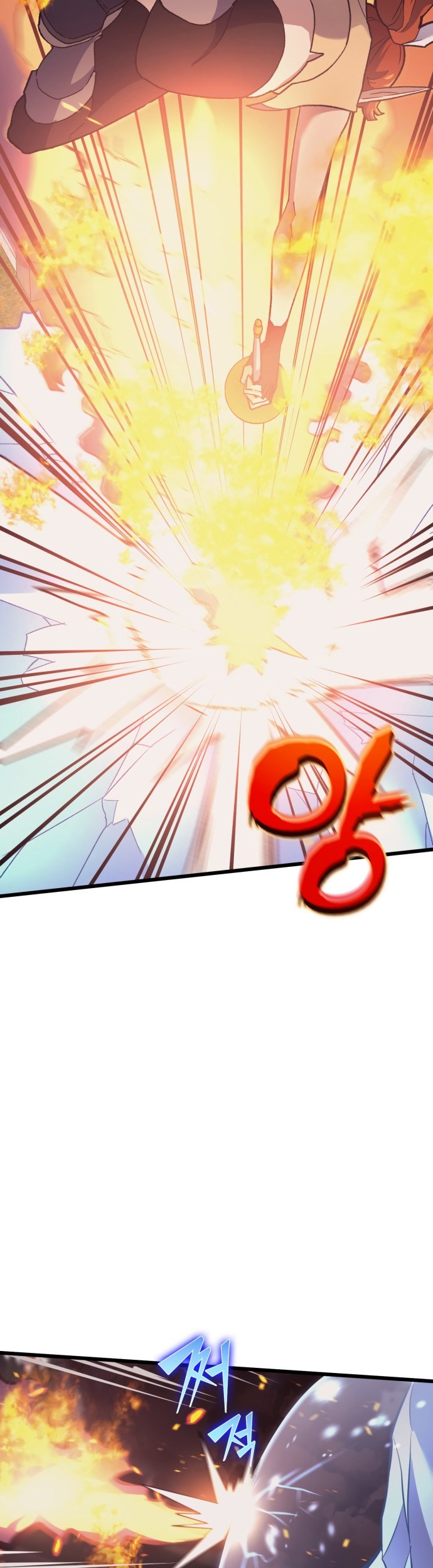 Wizard of Arsenia Chapter 14 - halaman 33