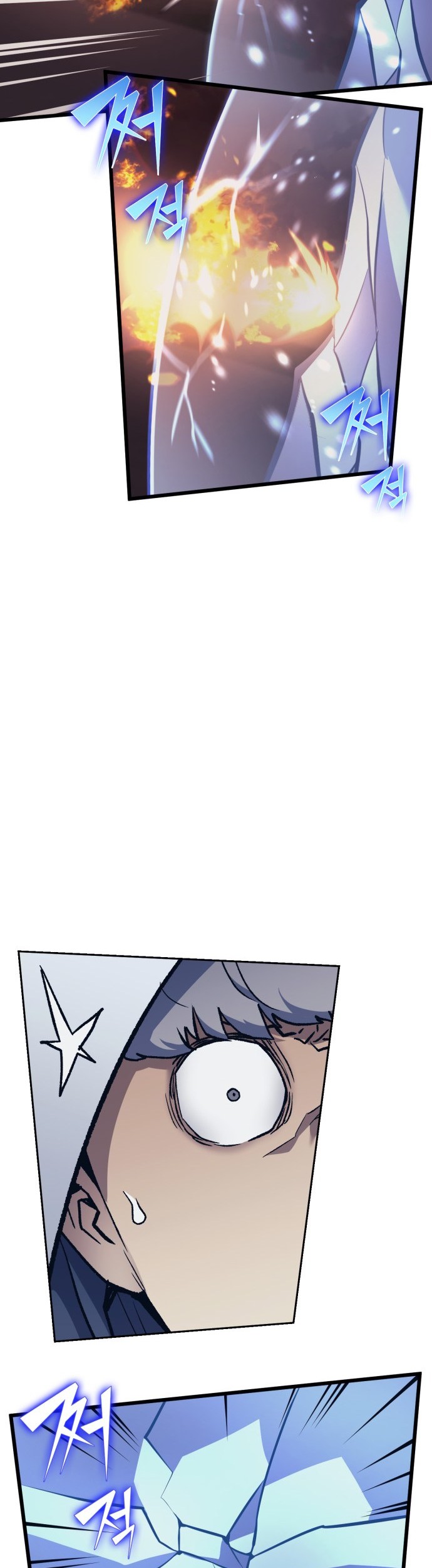 Wizard of Arsenia Chapter 14 - halaman 34