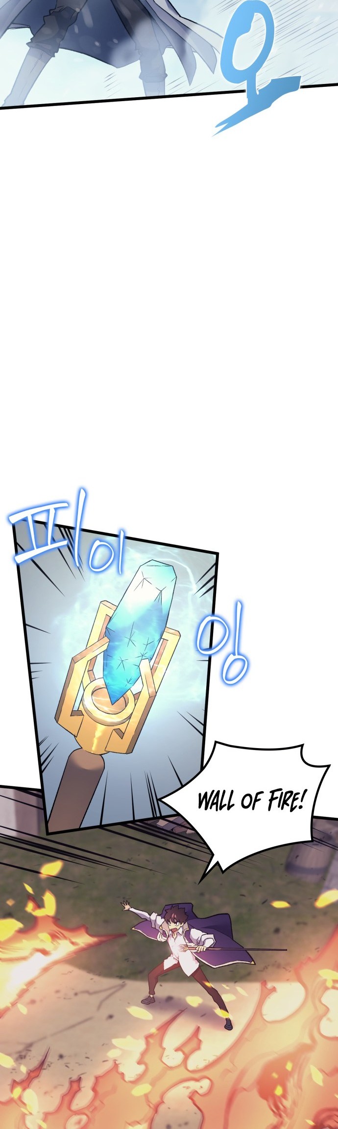 Wizard of Arsenia Chapter 14 - halaman 4