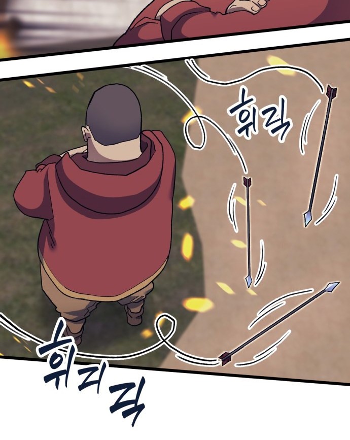 Wizard of Arsenia Chapter 14 - halaman 54