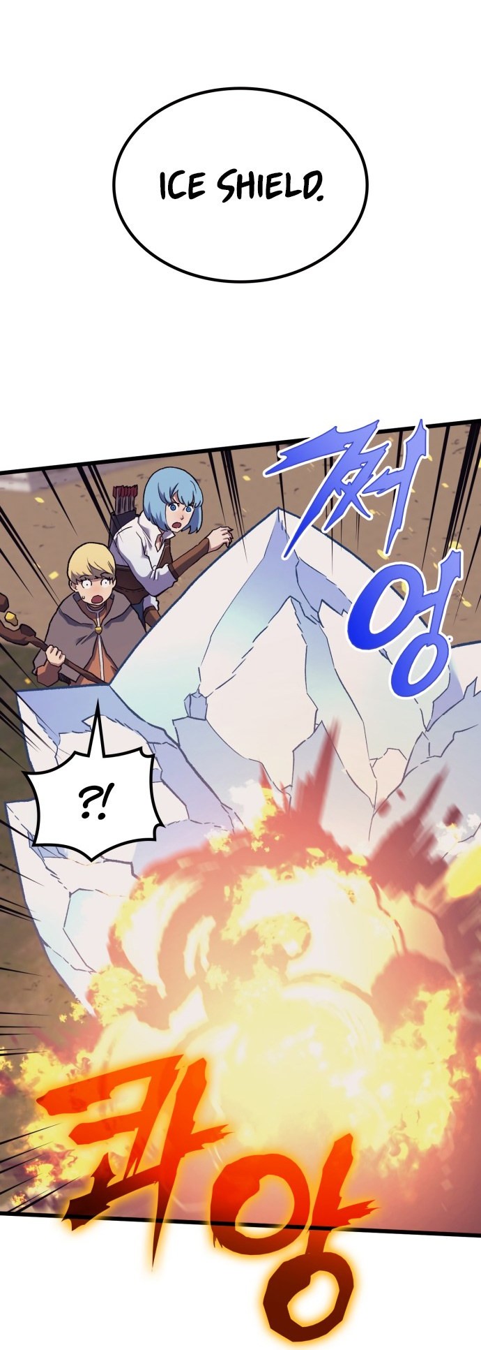 Wizard of Arsenia Chapter 14 - halaman 63