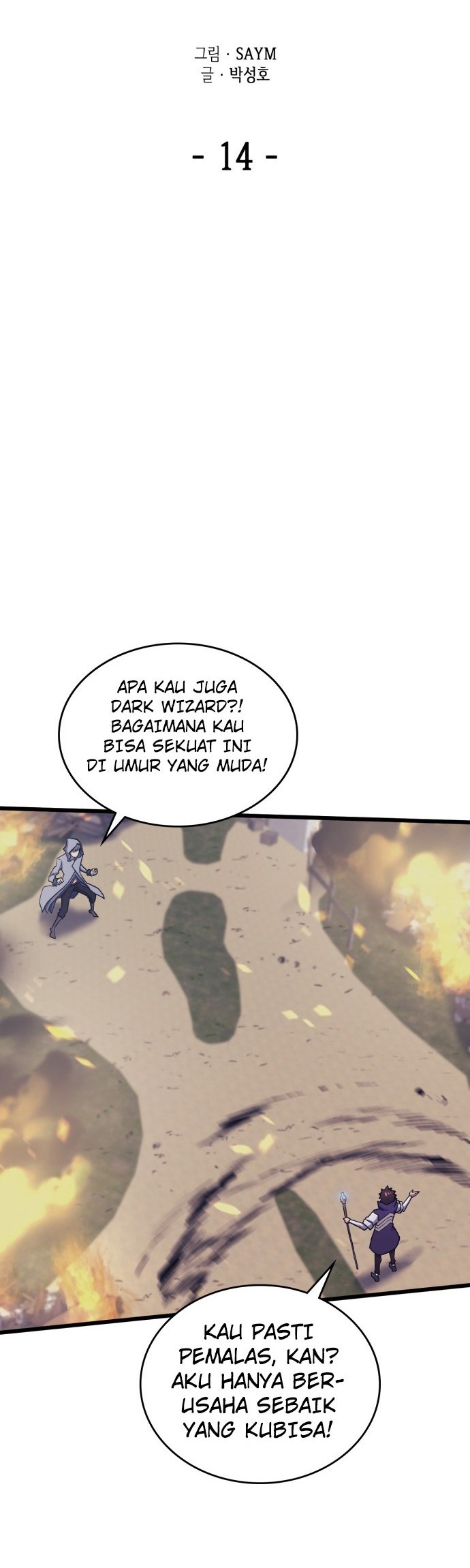 Wizard of Arsenia Chapter 14 - halaman 8