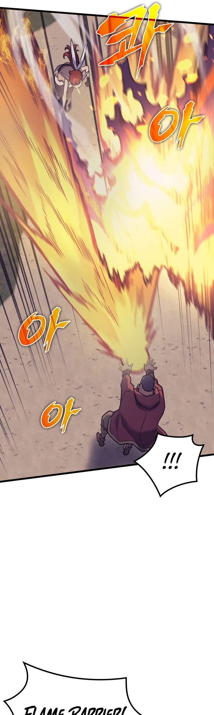 Wizard of Arsenia Chapter 14 - halaman 80