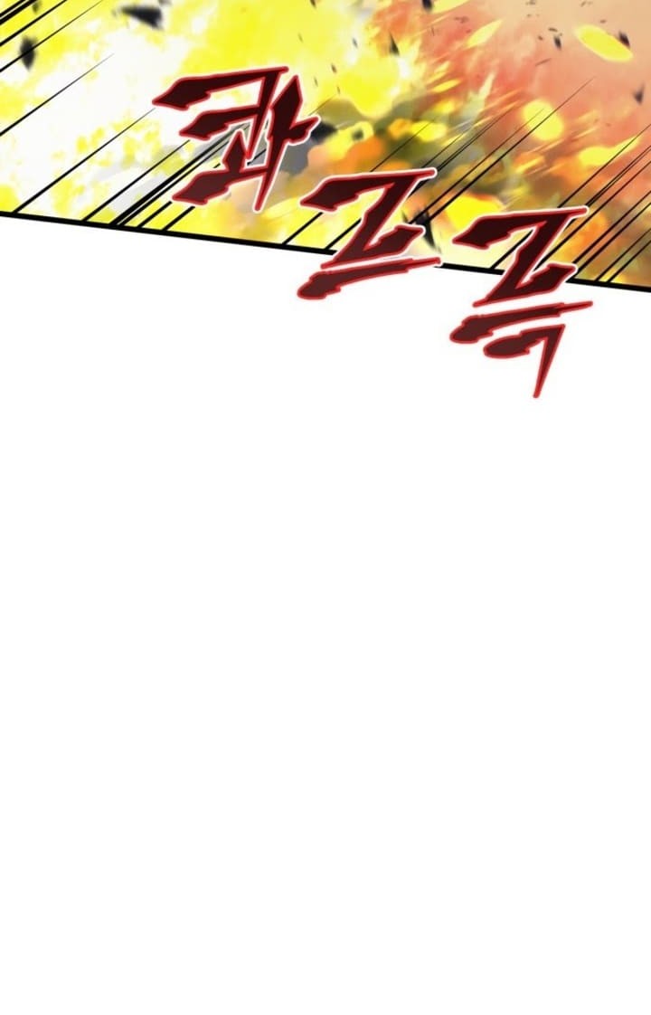Wizard of Arsenia Chapter 15 - halaman 10