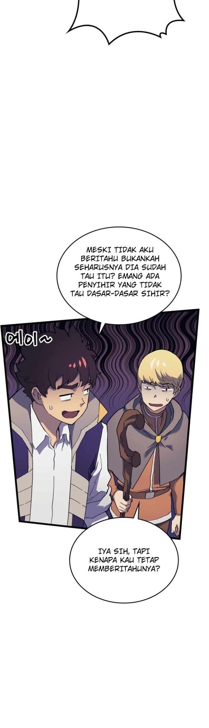 Wizard of Arsenia Chapter 15 - halaman 15
