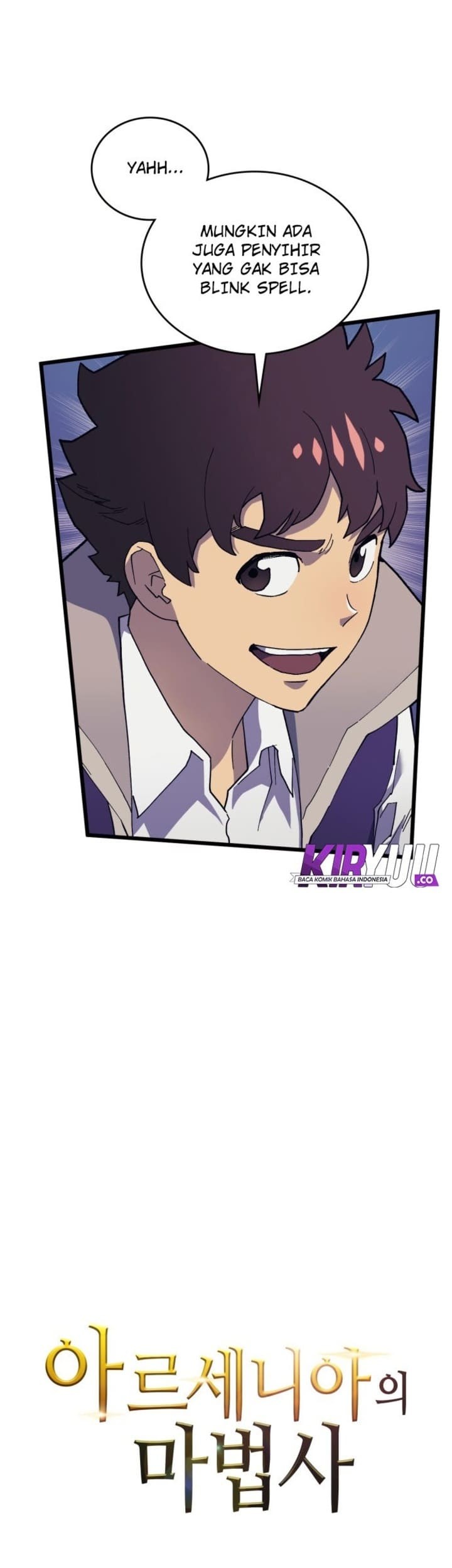 Wizard of Arsenia Chapter 15 - halaman 17