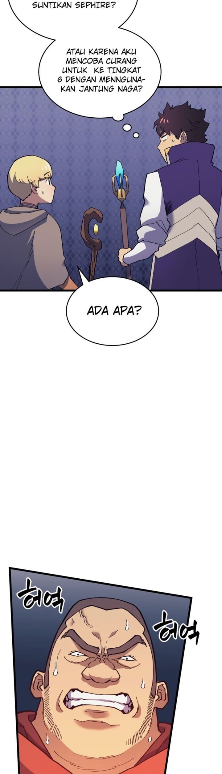 Wizard of Arsenia Chapter 15 - halaman 21