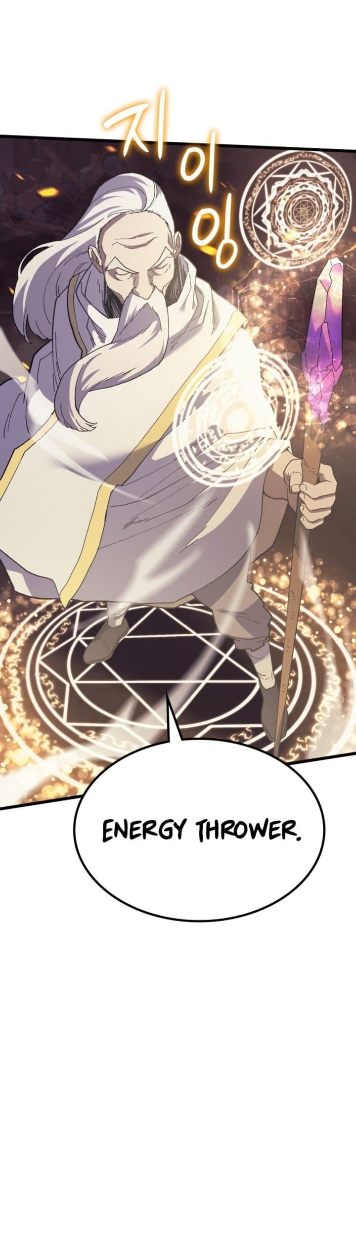 Wizard of Arsenia Chapter 15 - halaman 38