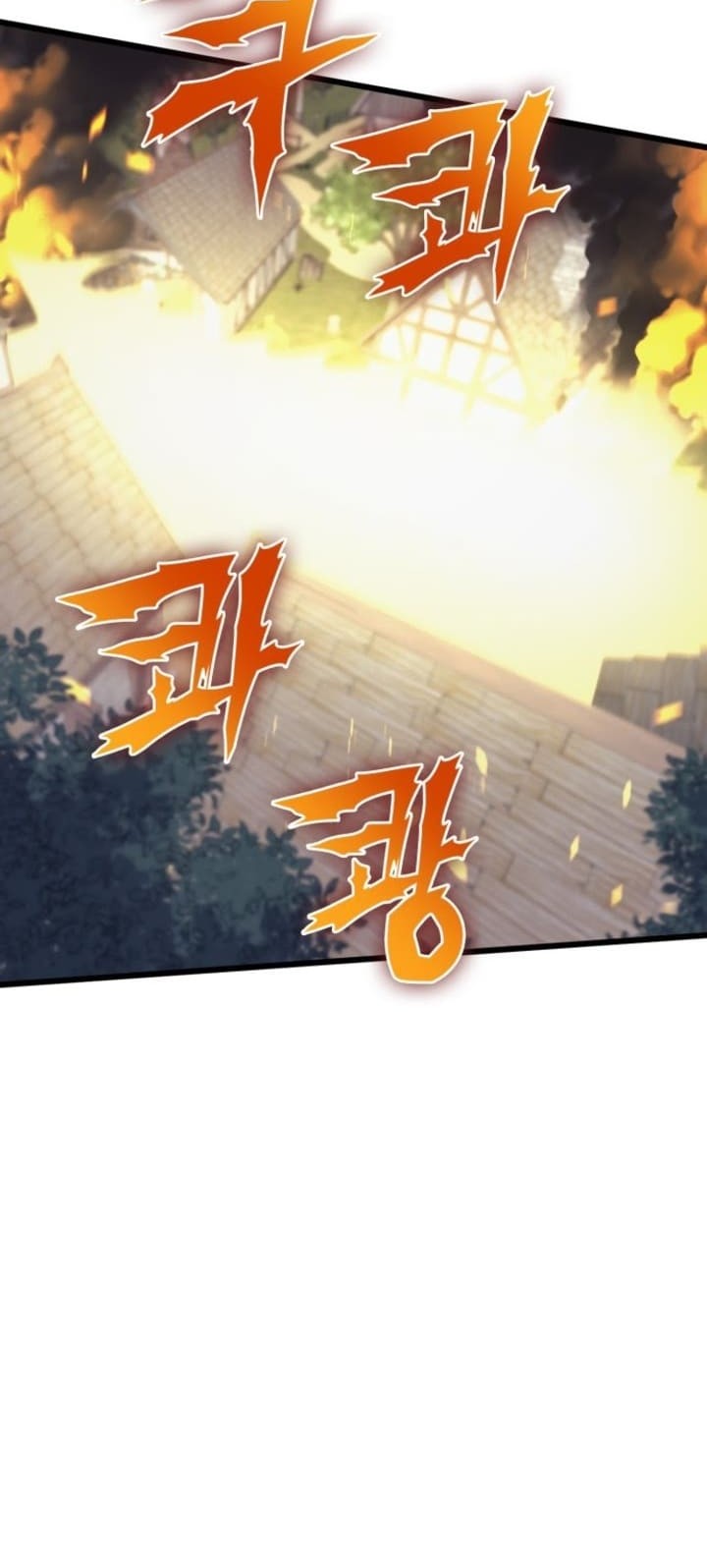 Wizard of Arsenia Chapter 15 - halaman 46