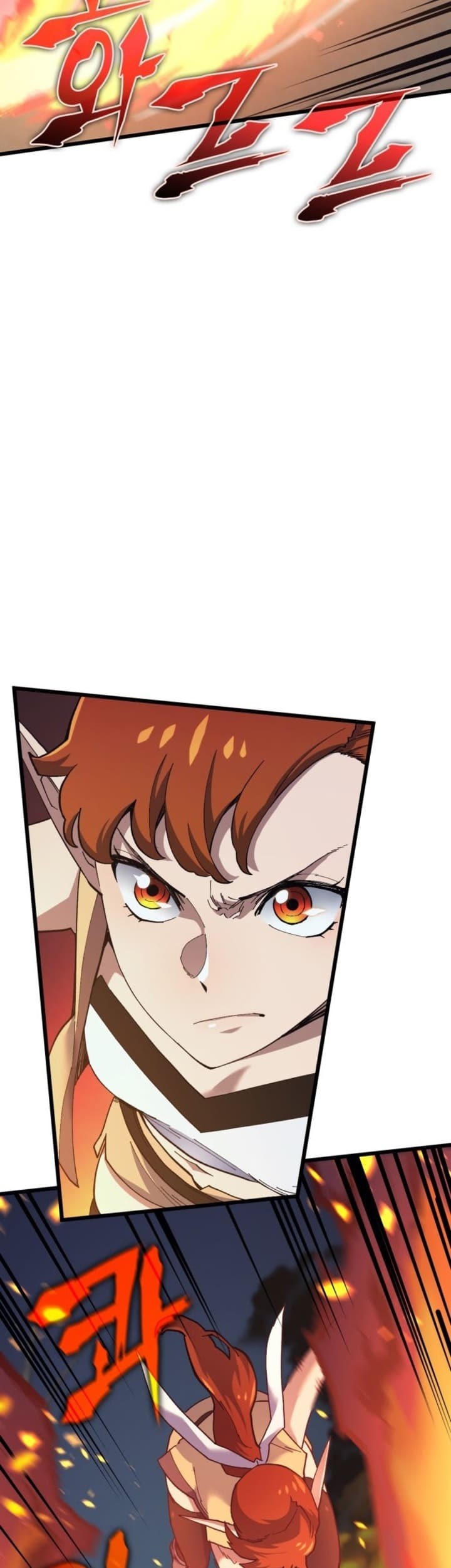 Wizard of Arsenia Chapter 15 - halaman 5