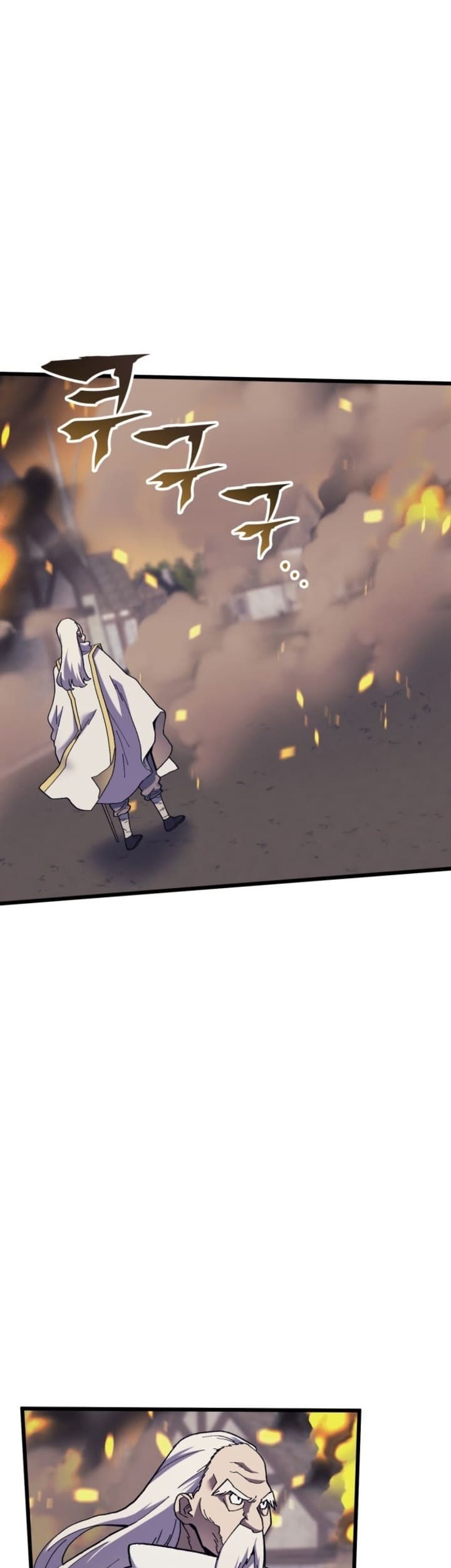 Wizard of Arsenia Chapter 15 - halaman 50