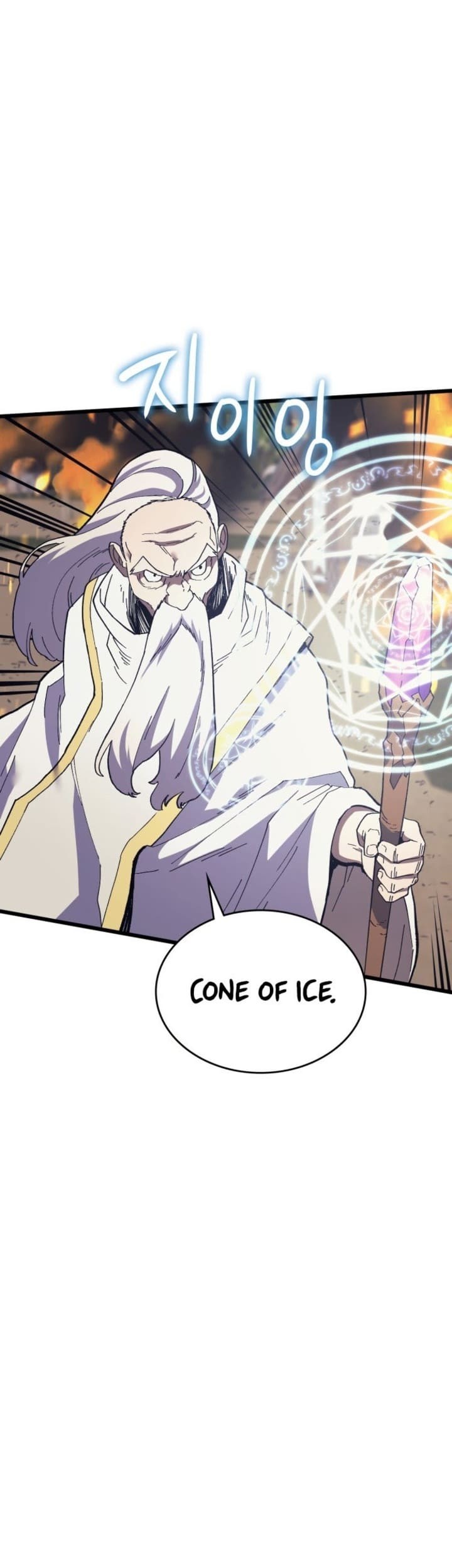 Wizard of Arsenia Chapter 15 - halaman 56