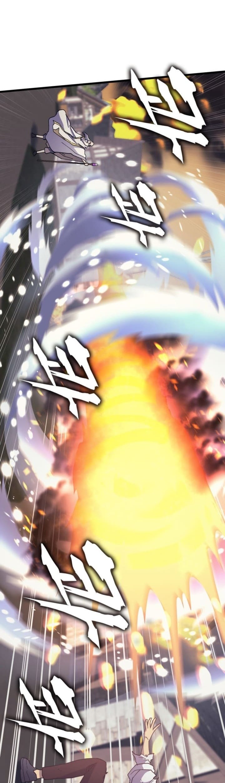 Wizard of Arsenia Chapter 15 - halaman 57