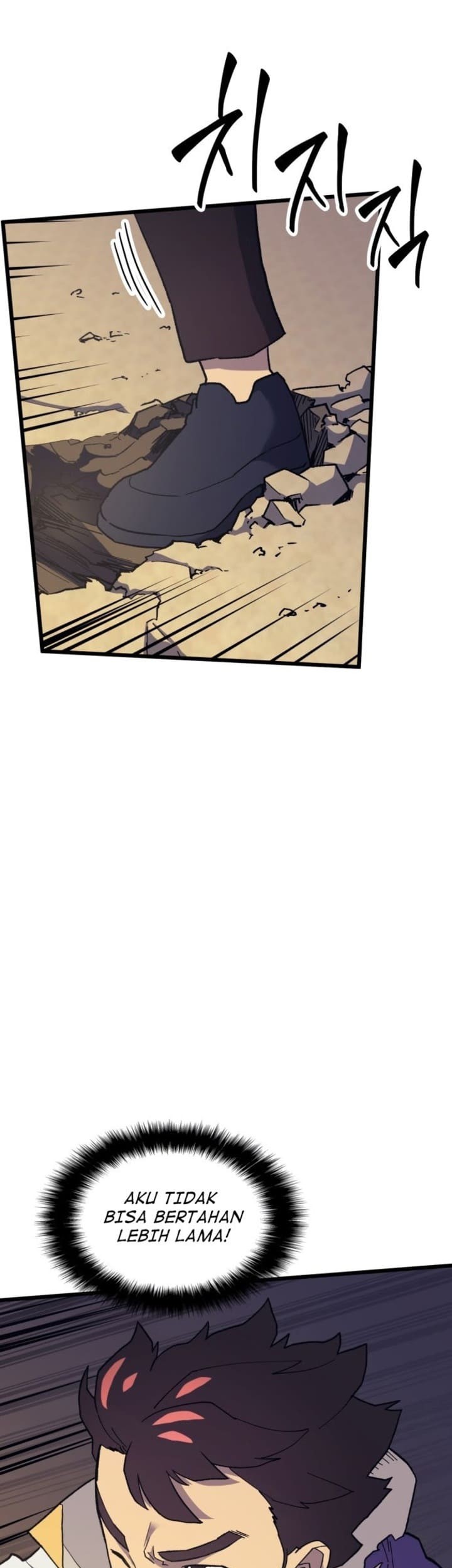 Wizard of Arsenia Chapter 16 - halaman 11