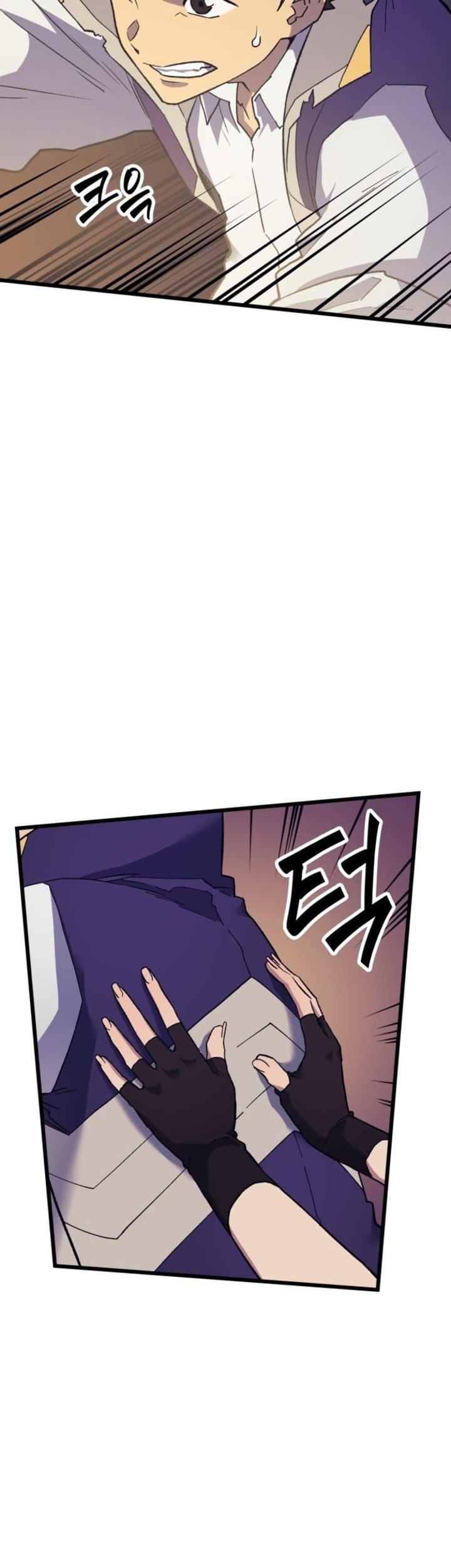 Wizard of Arsenia Chapter 16 - halaman 12