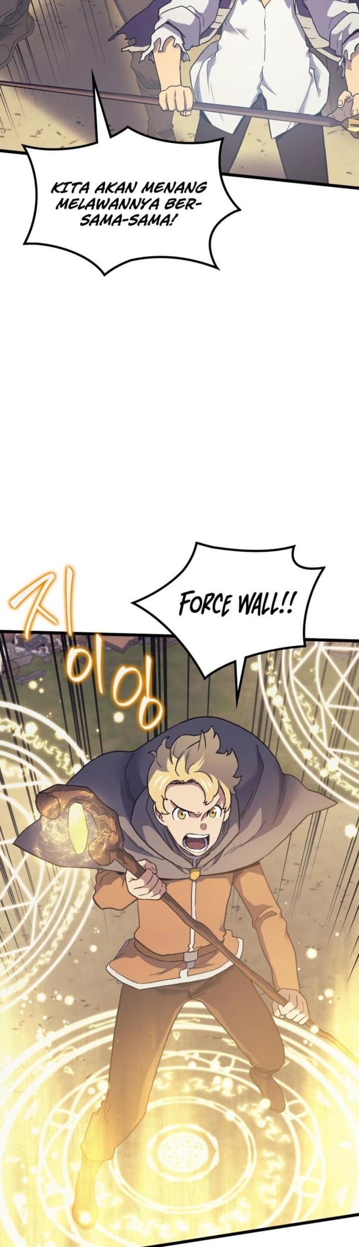 Wizard of Arsenia Chapter 16 - halaman 15