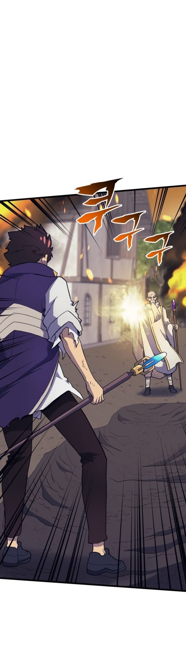 Wizard of Arsenia Chapter 16 - halaman 2