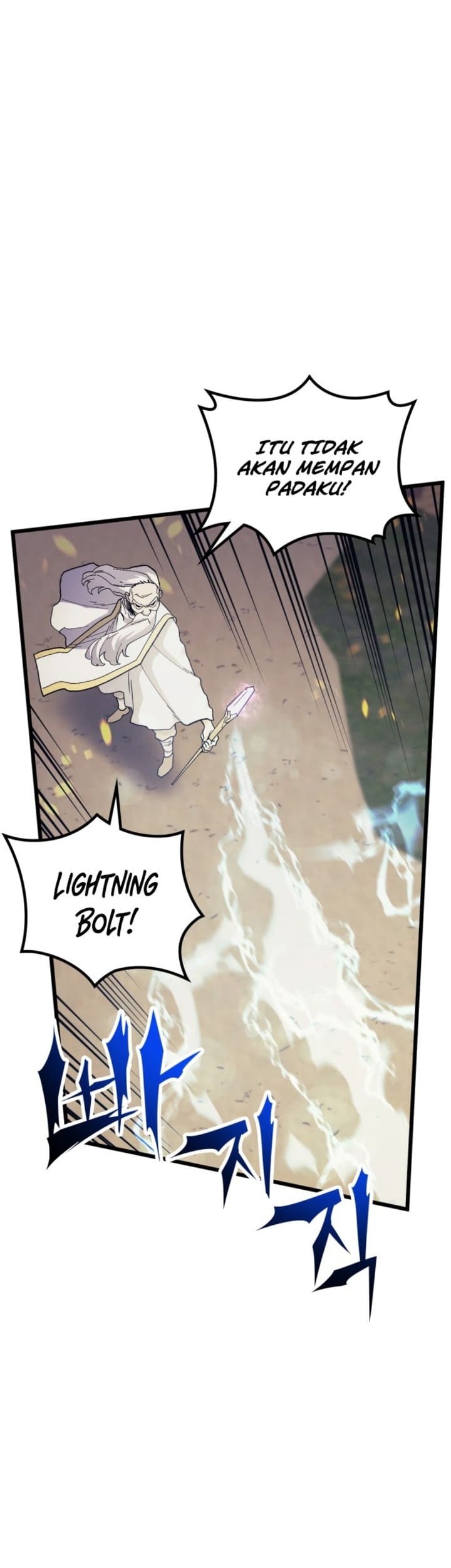 Wizard of Arsenia Chapter 16 - halaman 26