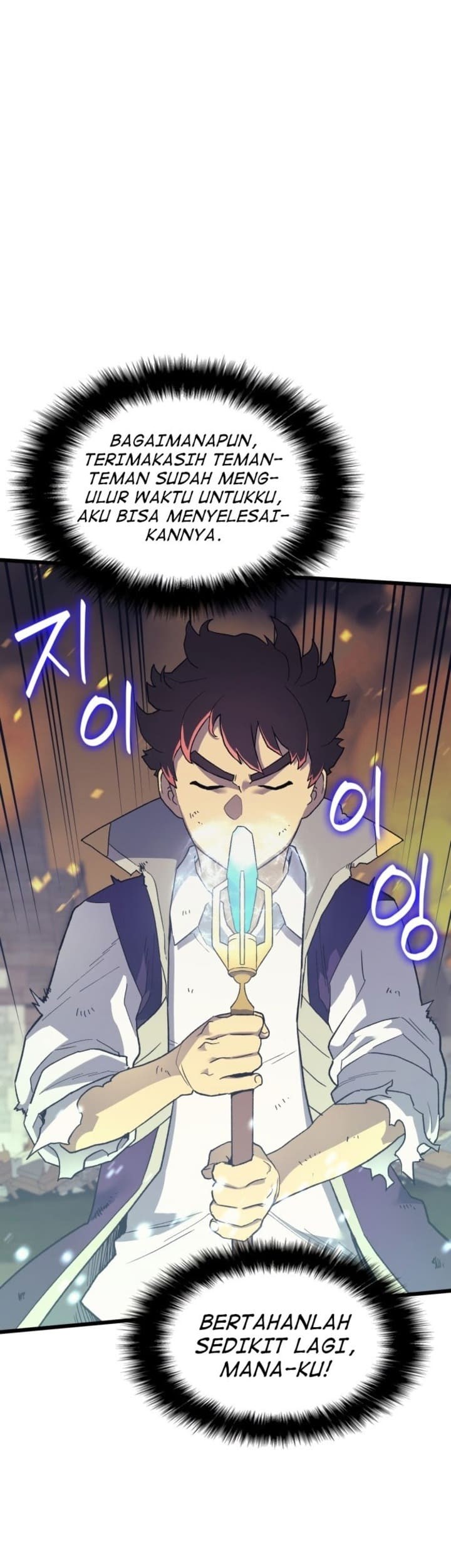 Wizard of Arsenia Chapter 16 - halaman 56