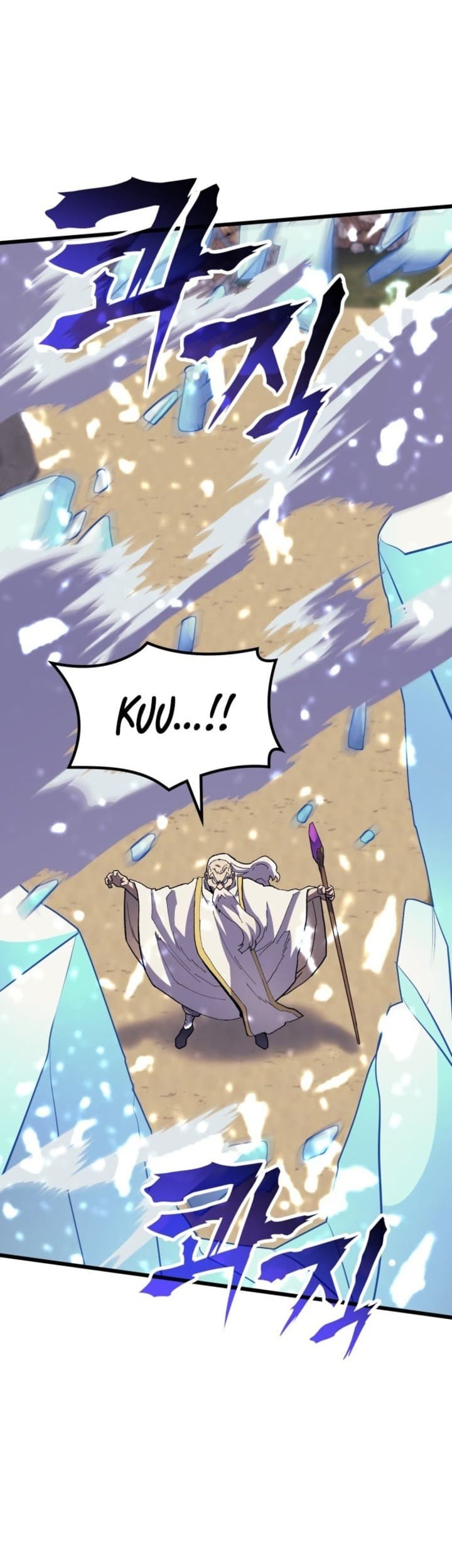 Wizard of Arsenia Chapter 17 - halaman 19