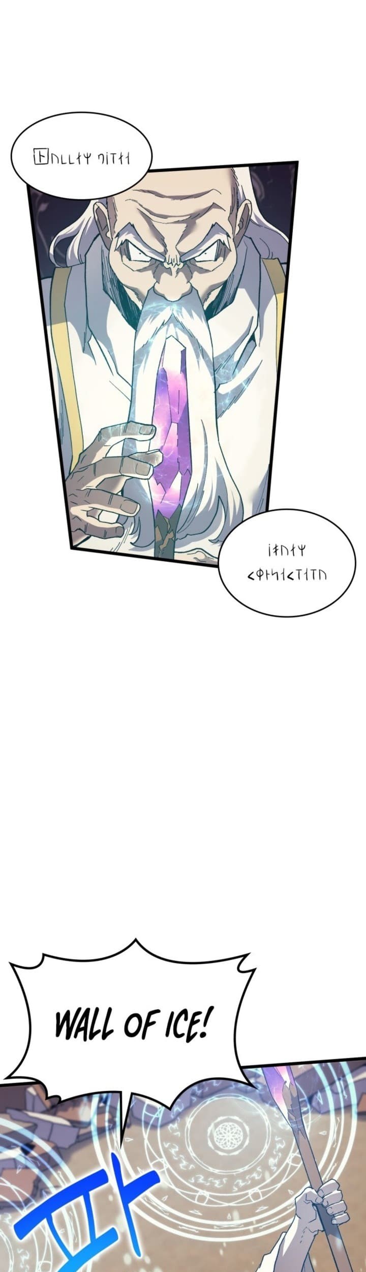 Wizard of Arsenia Chapter 17 - halaman 21