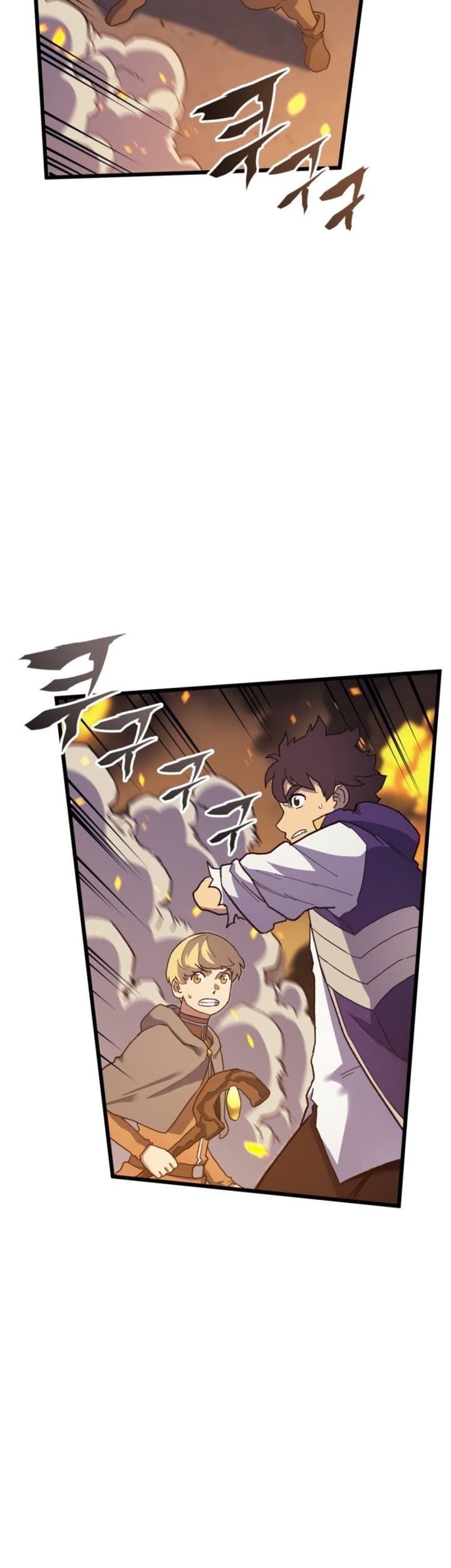 Wizard of Arsenia Chapter 17 - halaman 23