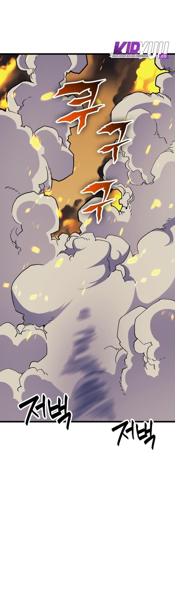 Wizard of Arsenia Chapter 17 - halaman 26