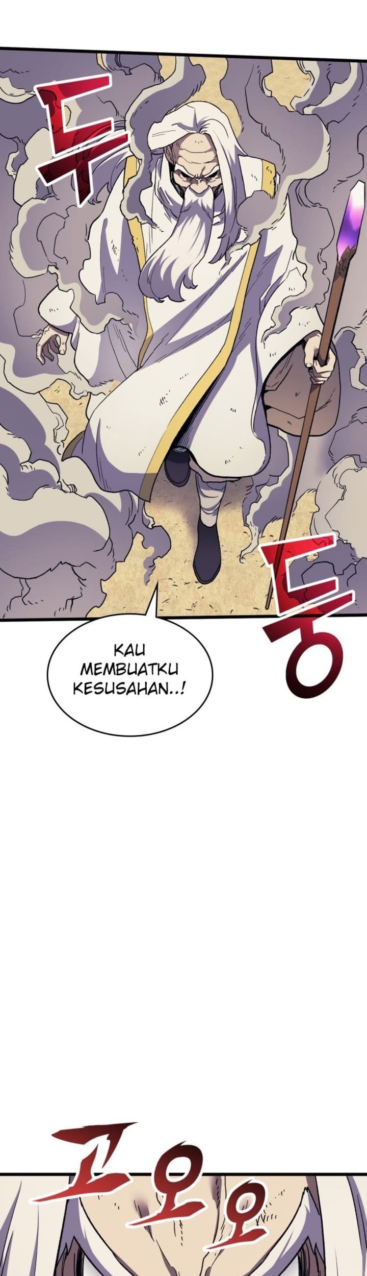 Wizard of Arsenia Chapter 17 - halaman 28