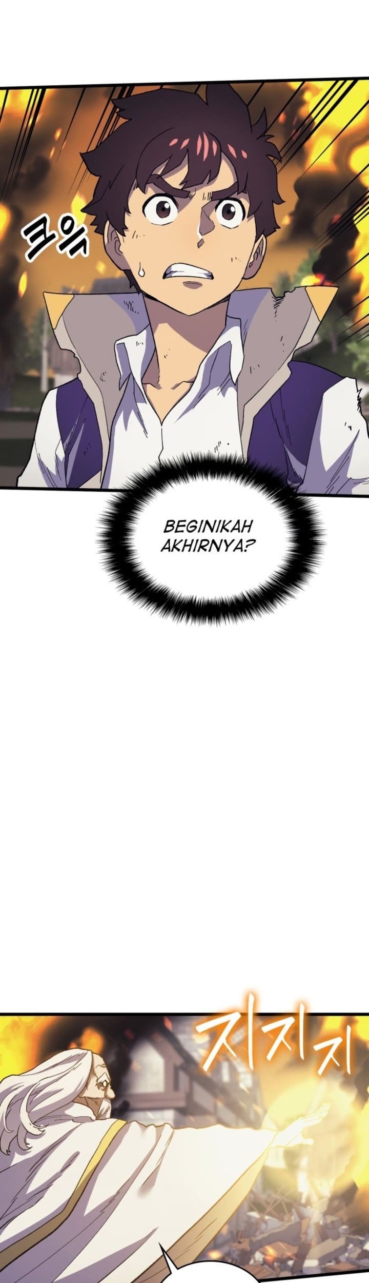 Wizard of Arsenia Chapter 17 - halaman 32
