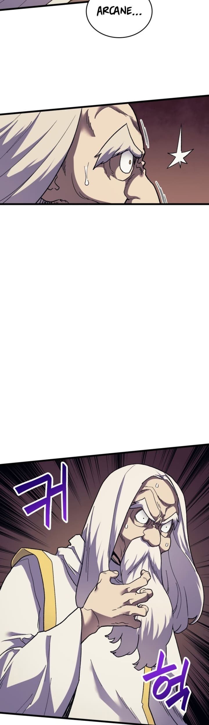 Wizard of Arsenia Chapter 17 - halaman 34
