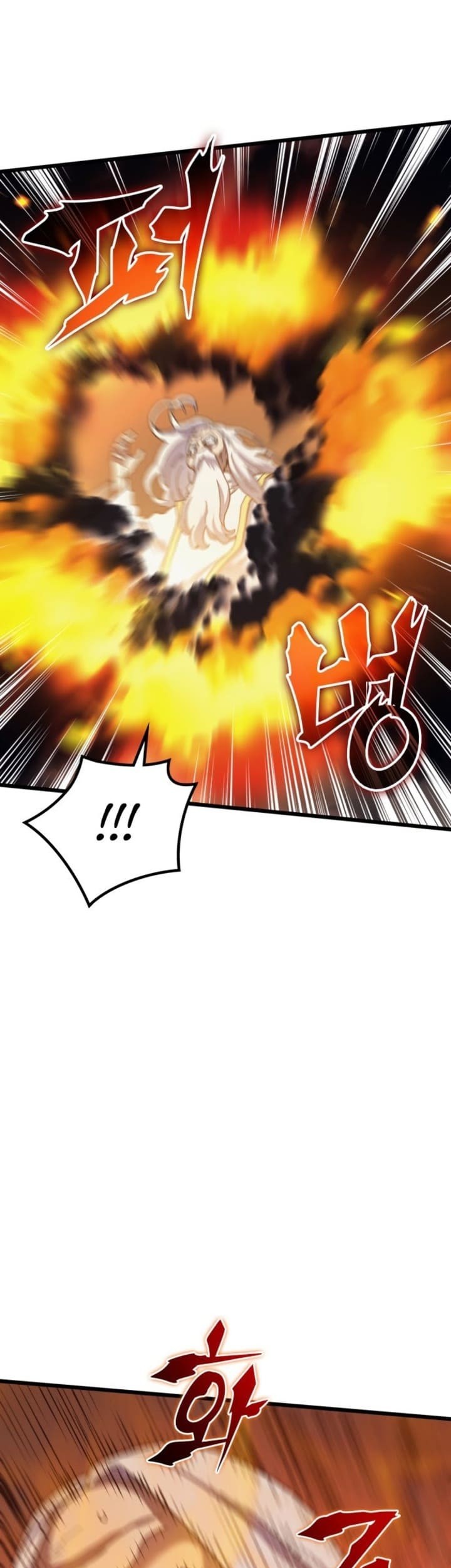 Wizard of Arsenia Chapter 17 - halaman 46