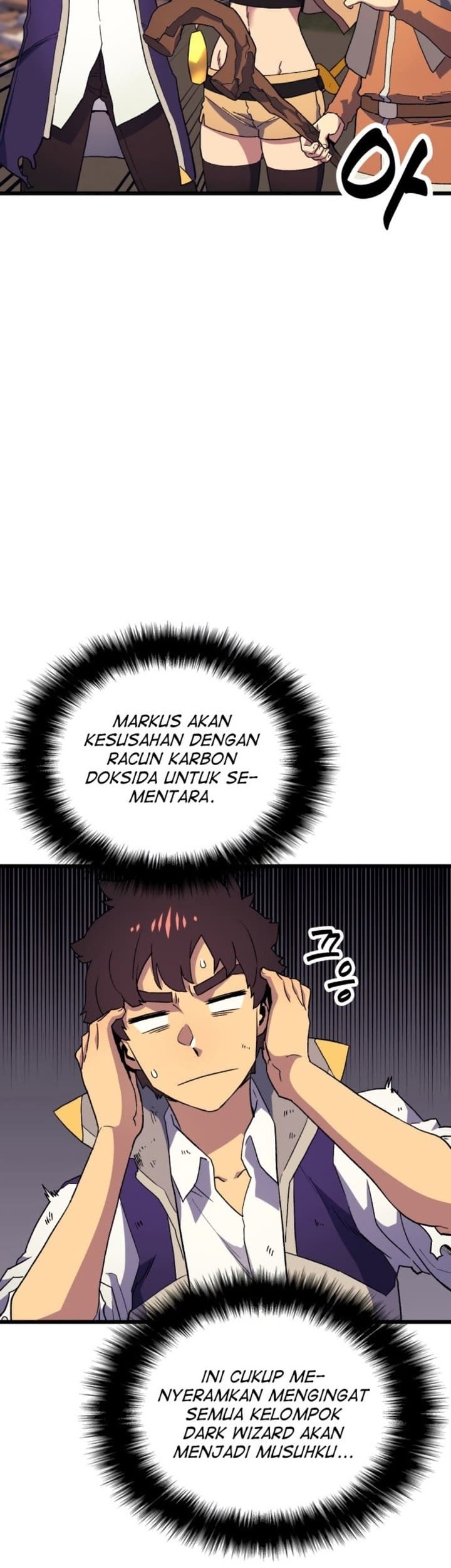 Wizard of Arsenia Chapter 17 - halaman 71