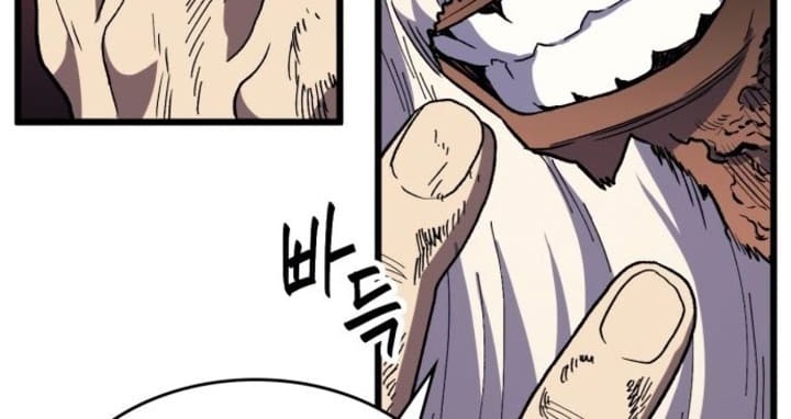 Wizard of Arsenia Chapter 17 - halaman 78