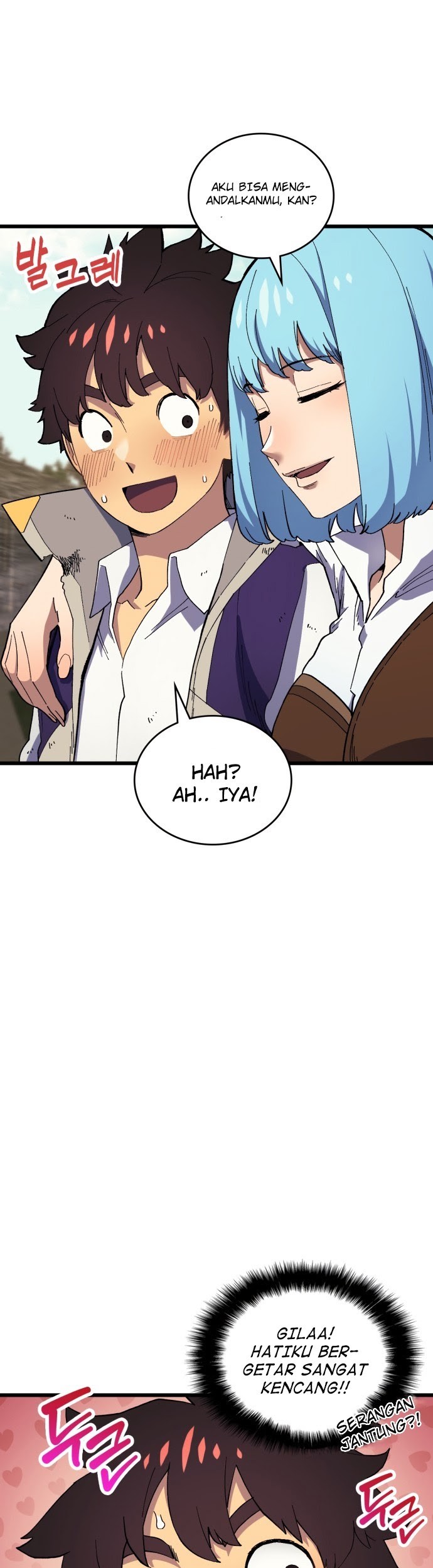 Wizard of Arsenia Chapter 18 - halaman 23
