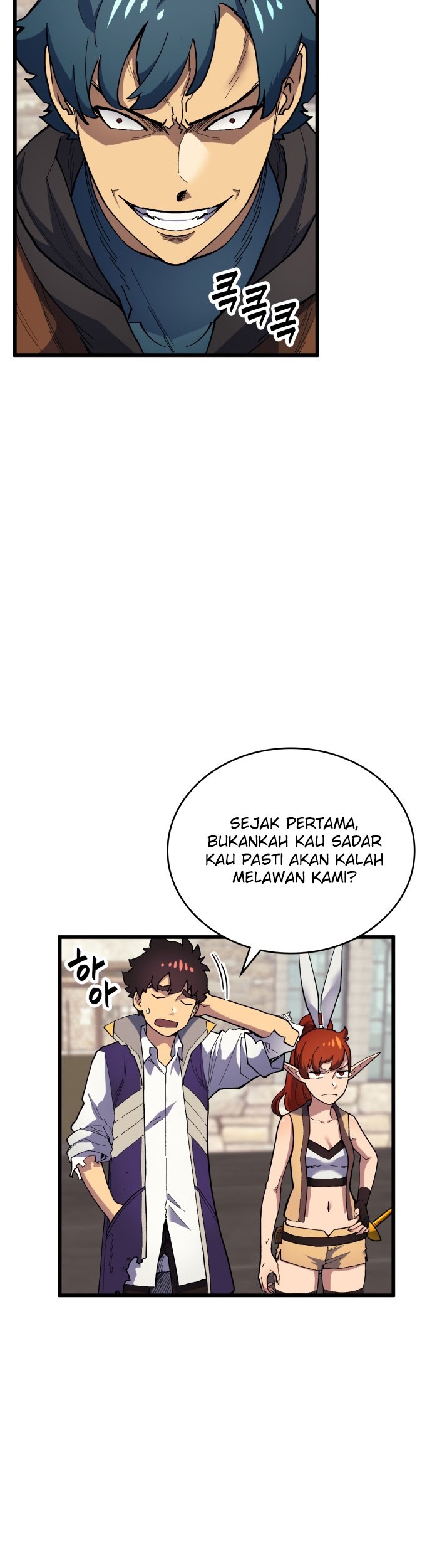 Wizard of Arsenia Chapter 18 - halaman 41