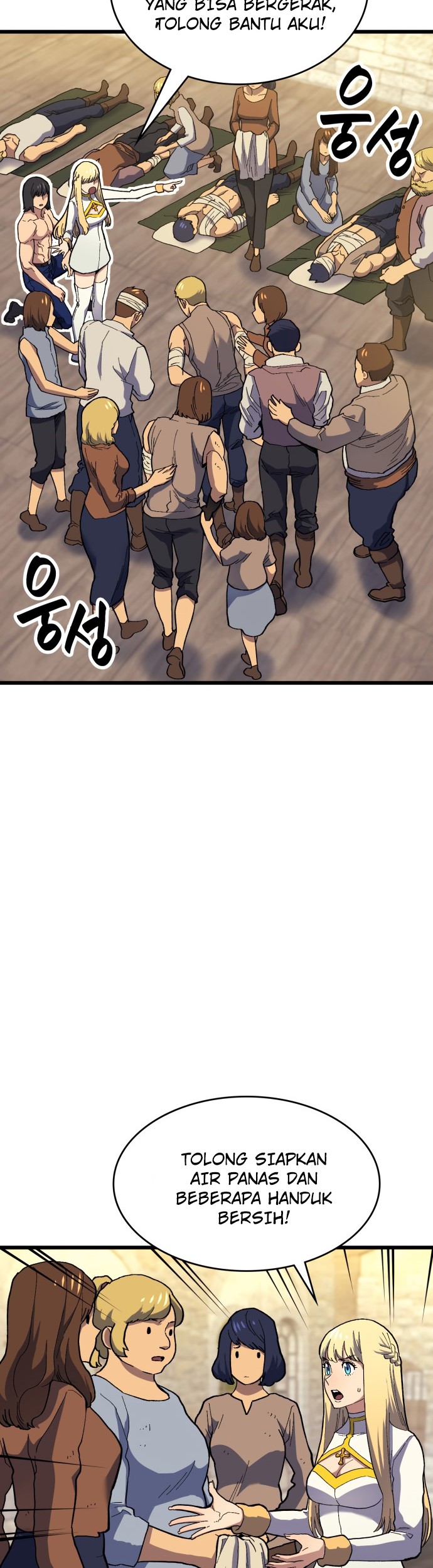 Wizard of Arsenia Chapter 19 - halaman 13