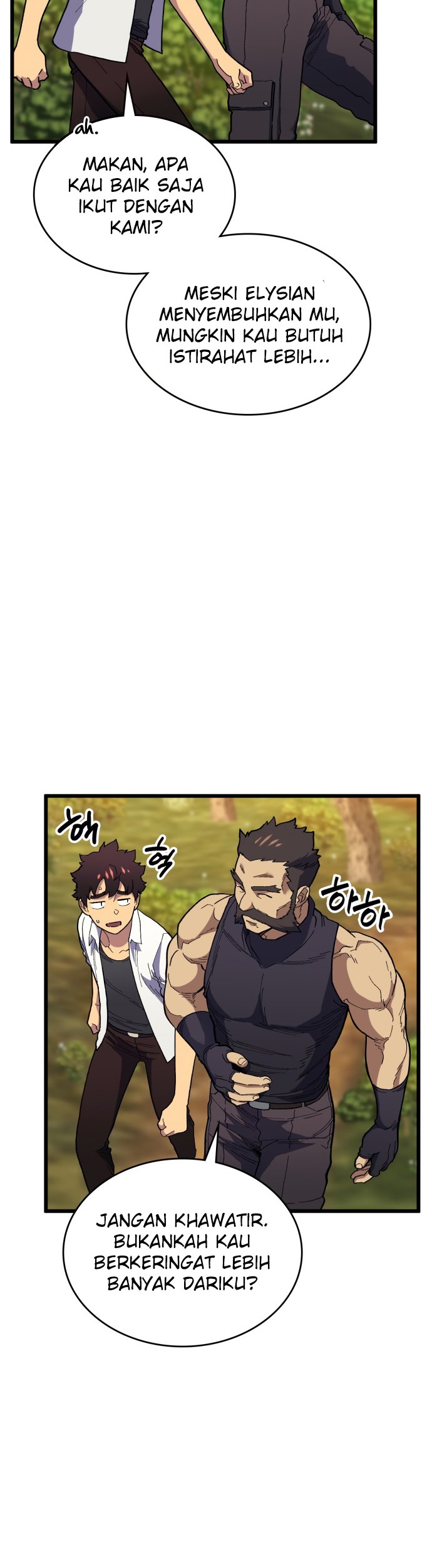 Wizard of Arsenia Chapter 19 - halaman 34