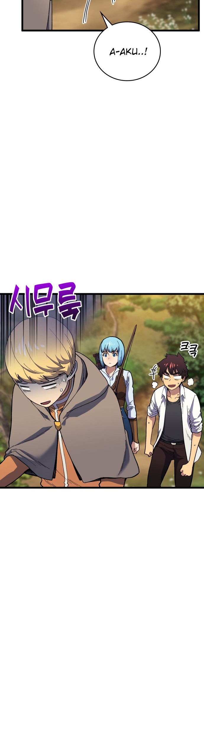Wizard of Arsenia Chapter 19 - halaman 41