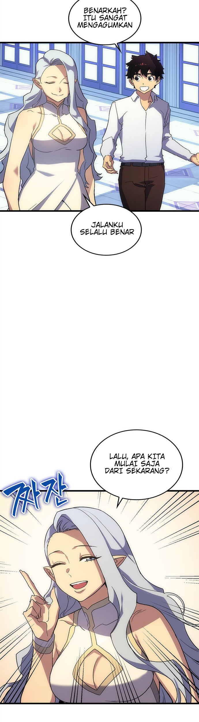 Wizard of Arsenia Chapter 2 - halaman 19