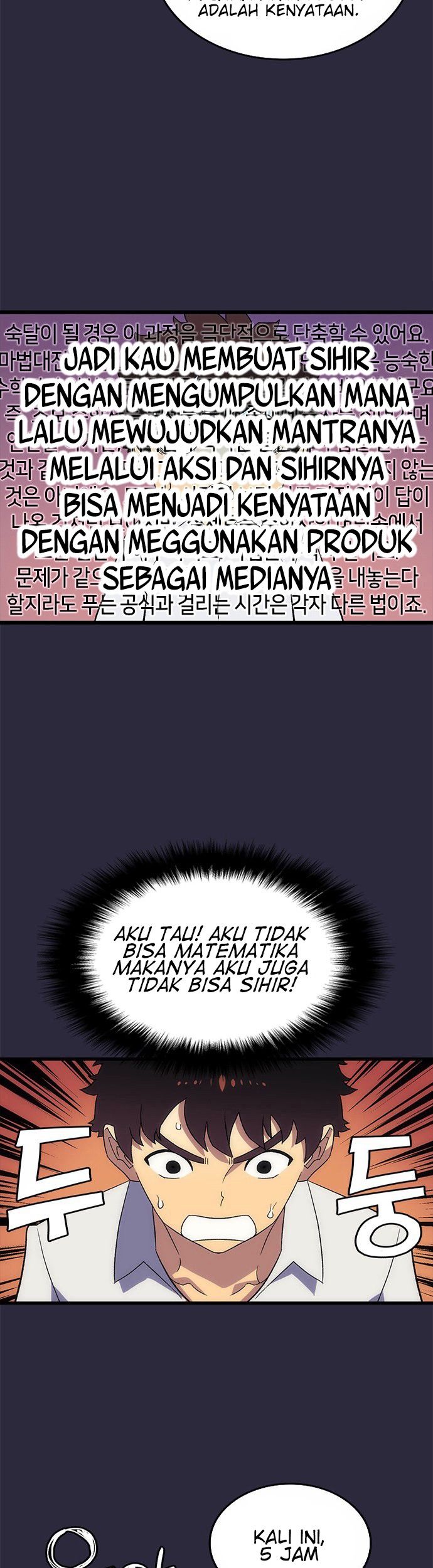 Wizard of Arsenia Chapter 2 - halaman 28