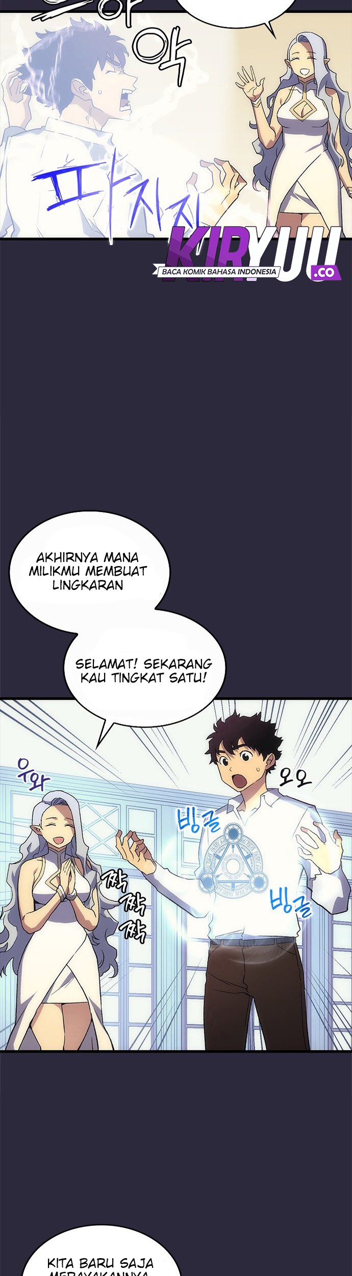 Wizard of Arsenia Chapter 2 - halaman 29