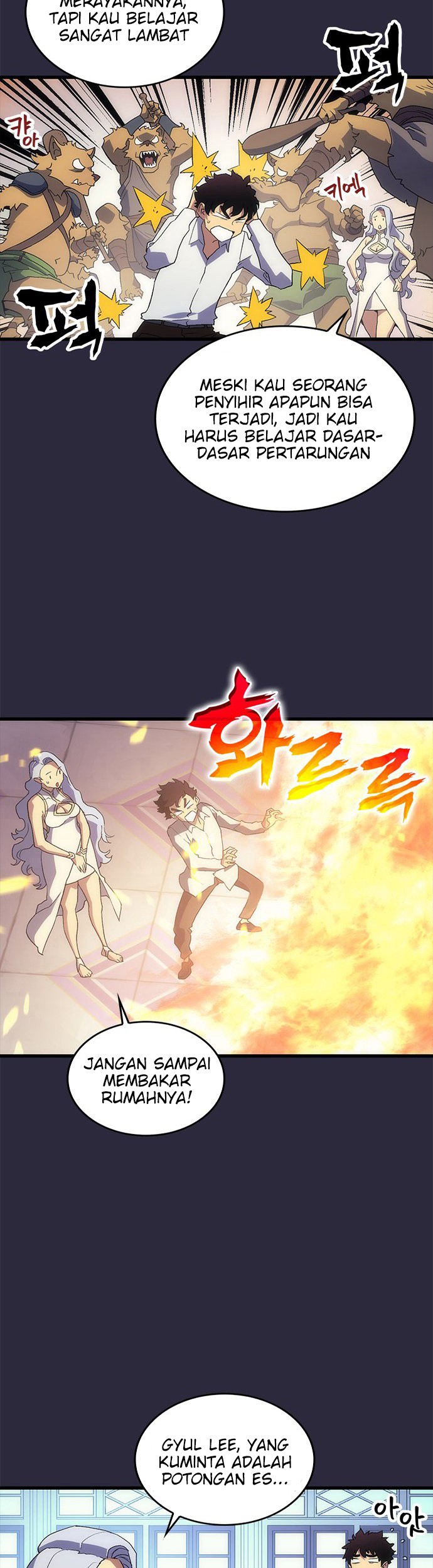Wizard of Arsenia Chapter 2 - halaman 30