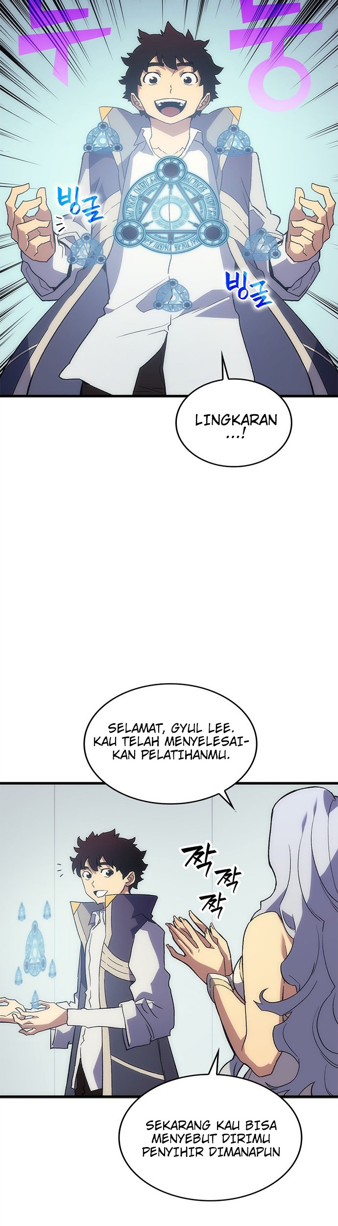 Wizard of Arsenia Chapter 2 - halaman 34