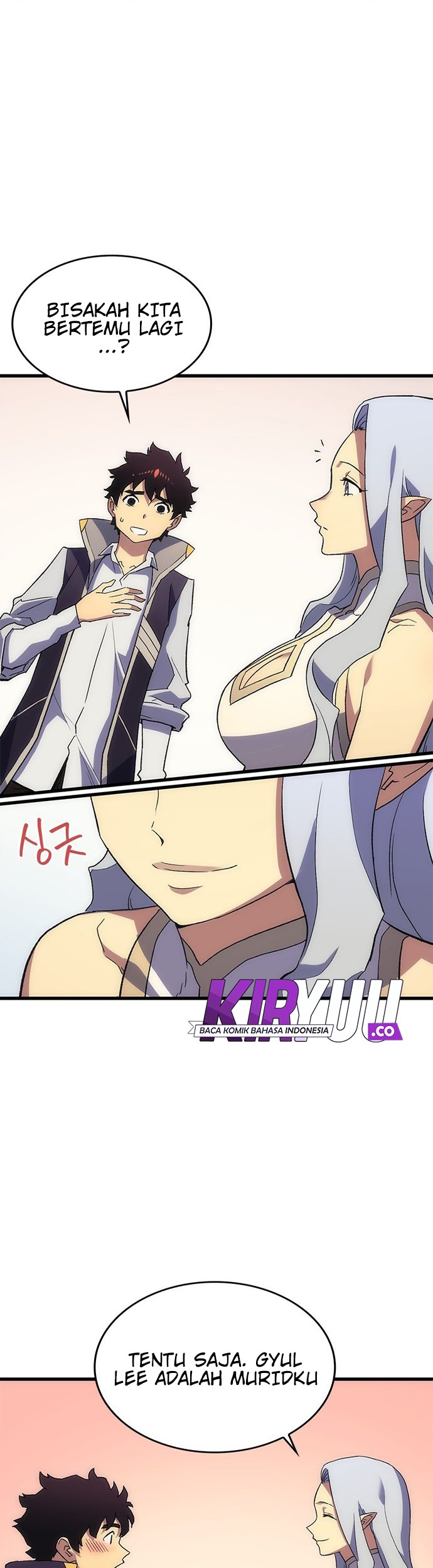 Wizard of Arsenia Chapter 2 - halaman 39