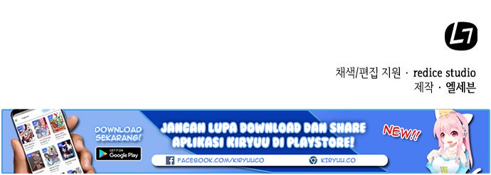 Wizard of Arsenia Chapter 2 - halaman 42