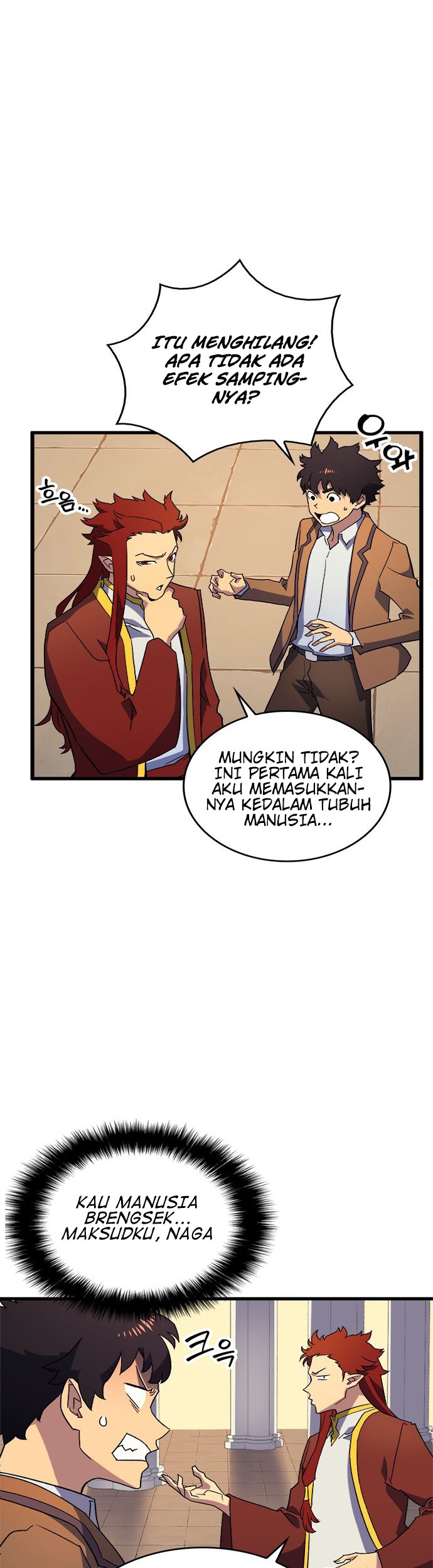 Wizard of Arsenia Chapter 2 - halaman 7